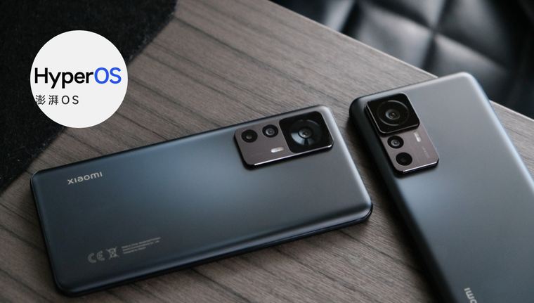 Teléfonos que actualizarán a HyperOS