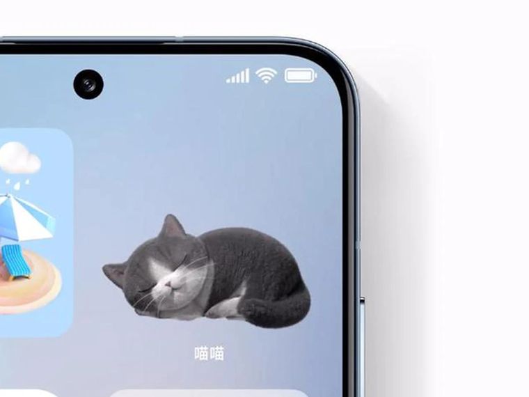Miui 14